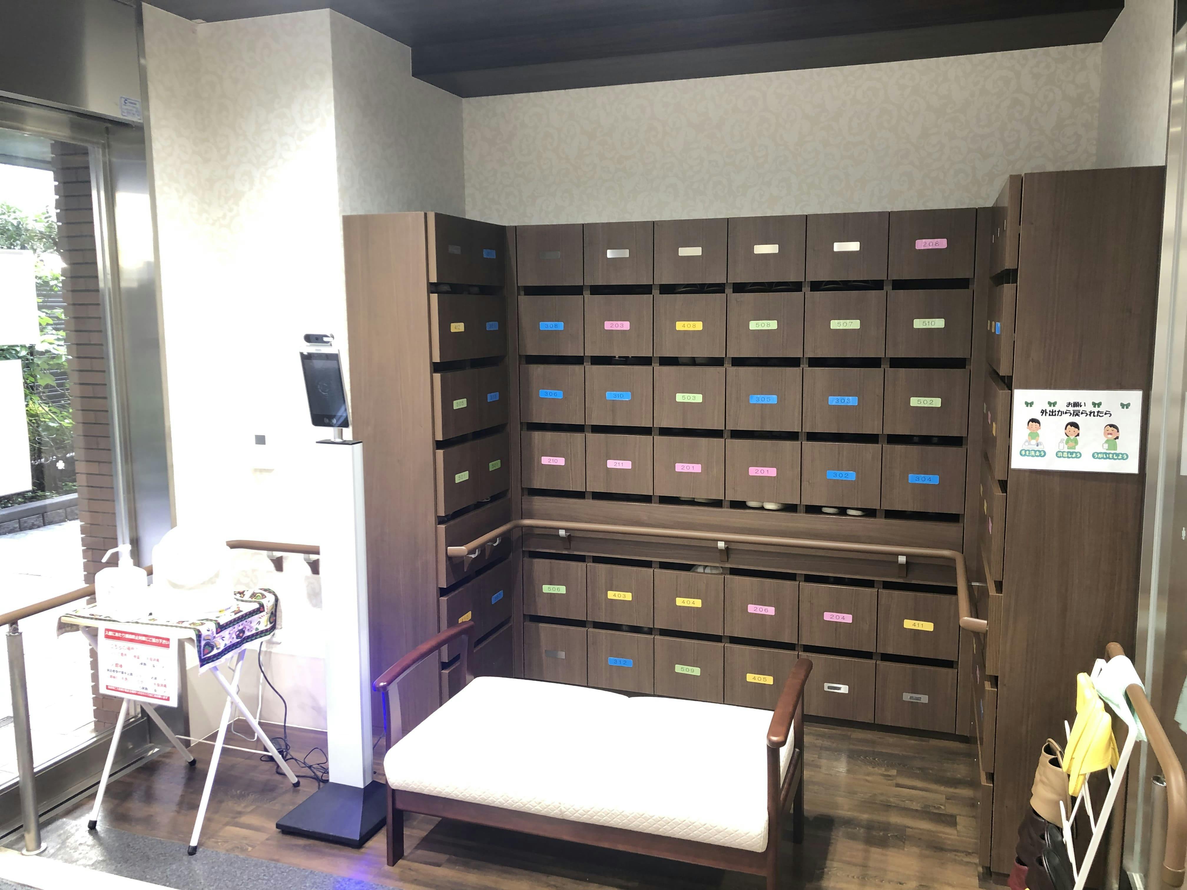 ココファン世田谷砧 下駄箱