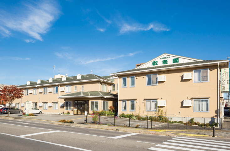 さくだいら敬老園 外観