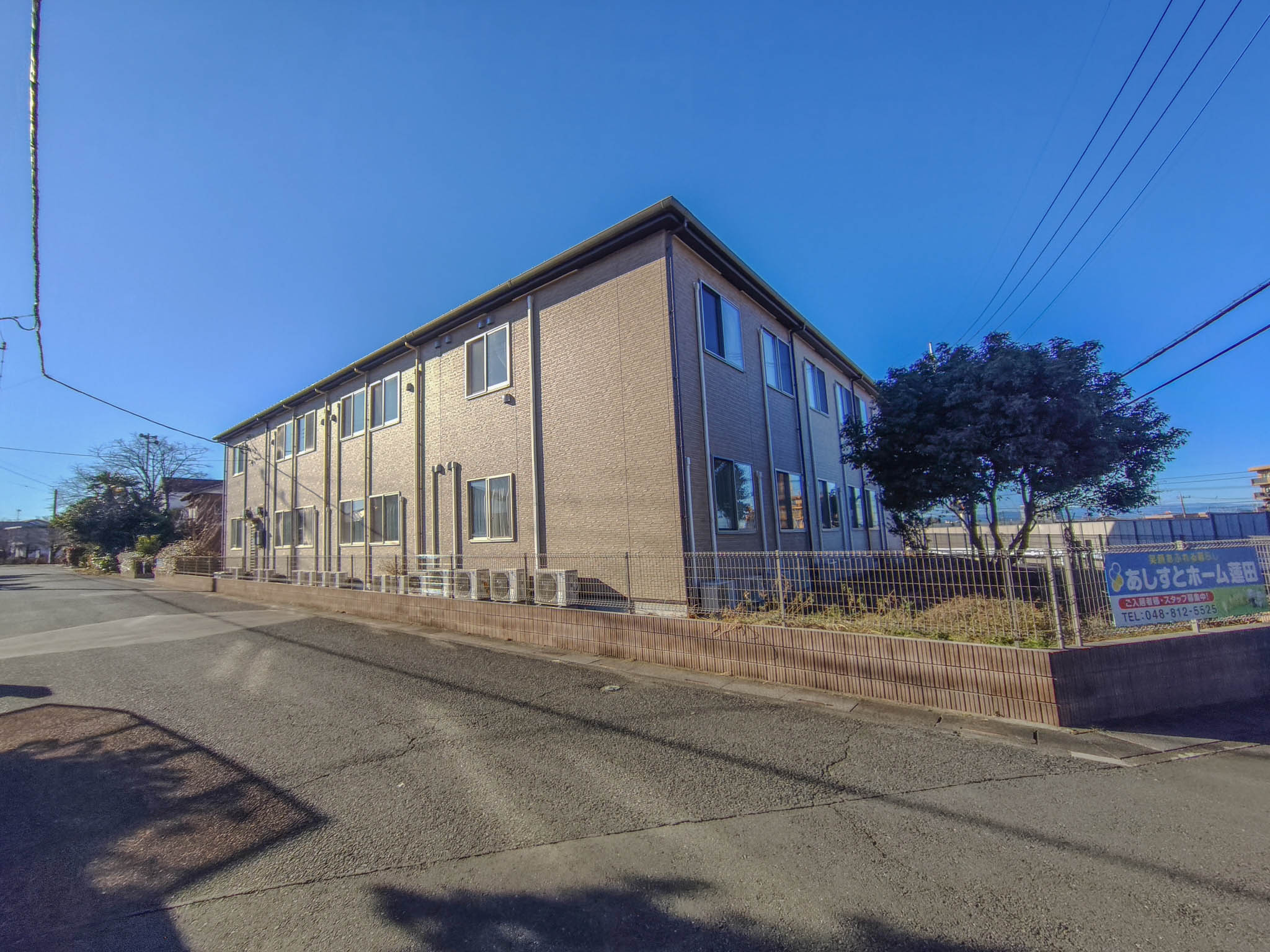 あしすとホーム蓮田 外観