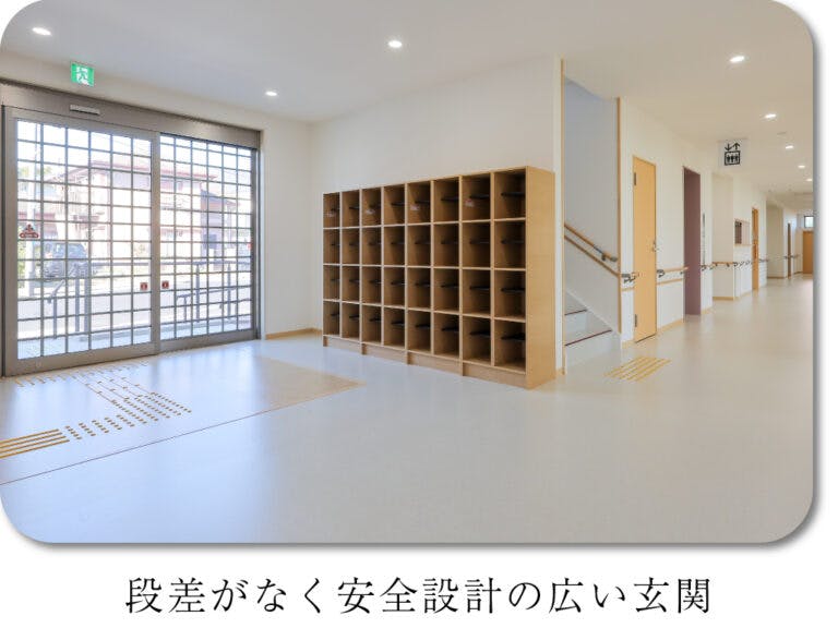 リアン寒川岡田 玄関