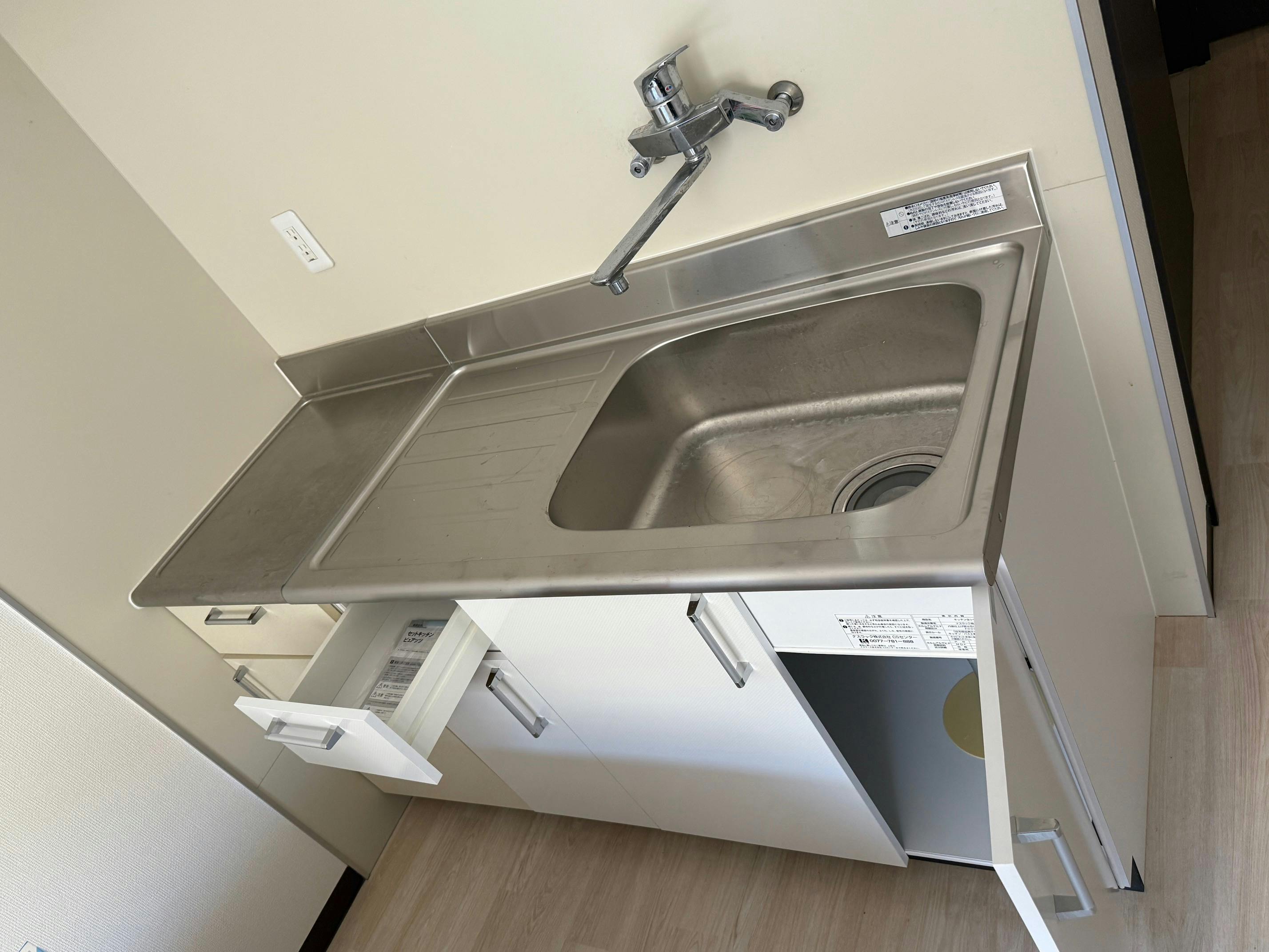 あんしんホーム三島 その他