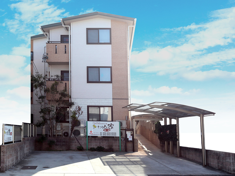グループホームたのしい家瑞穂 外観
