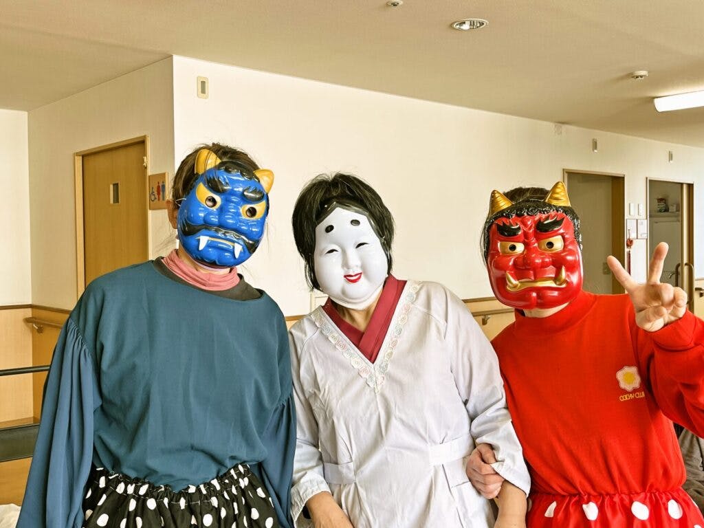 有料老人ホームさんさんハート岐南 節分
