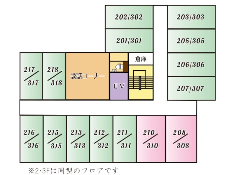 MYYケアリング茨木 間取図