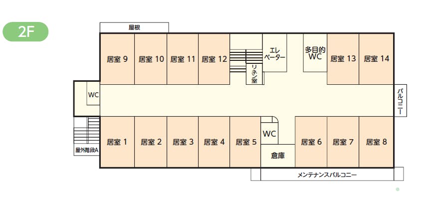 住宅型有料老人ホームゆいの郷 間取図