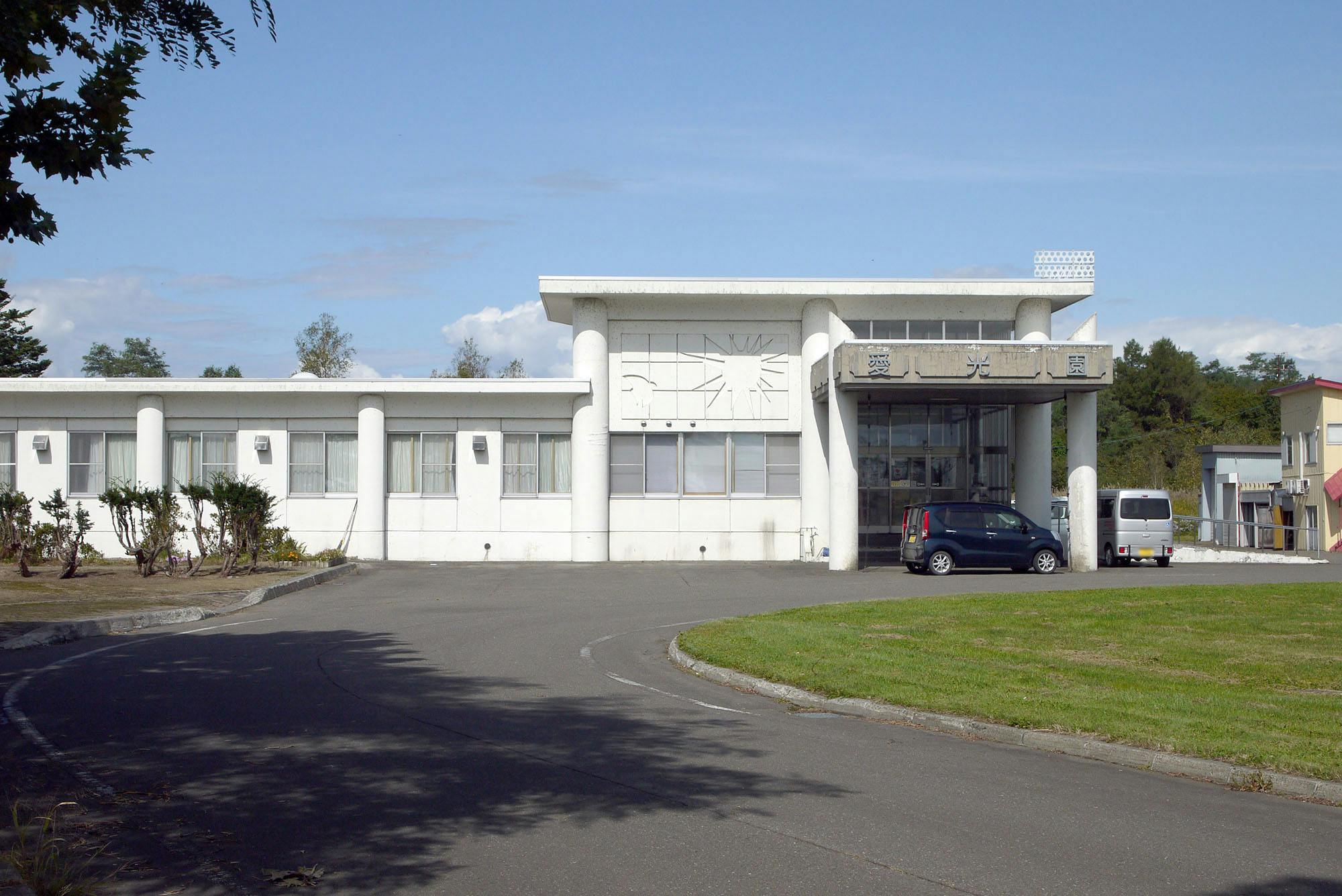 特別養護老人ホーム月形愛光園 外観