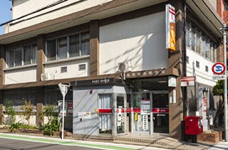 サンカルナ西新 福岡城西郵便局