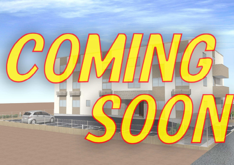 リハホームおたがいさん門真 外観