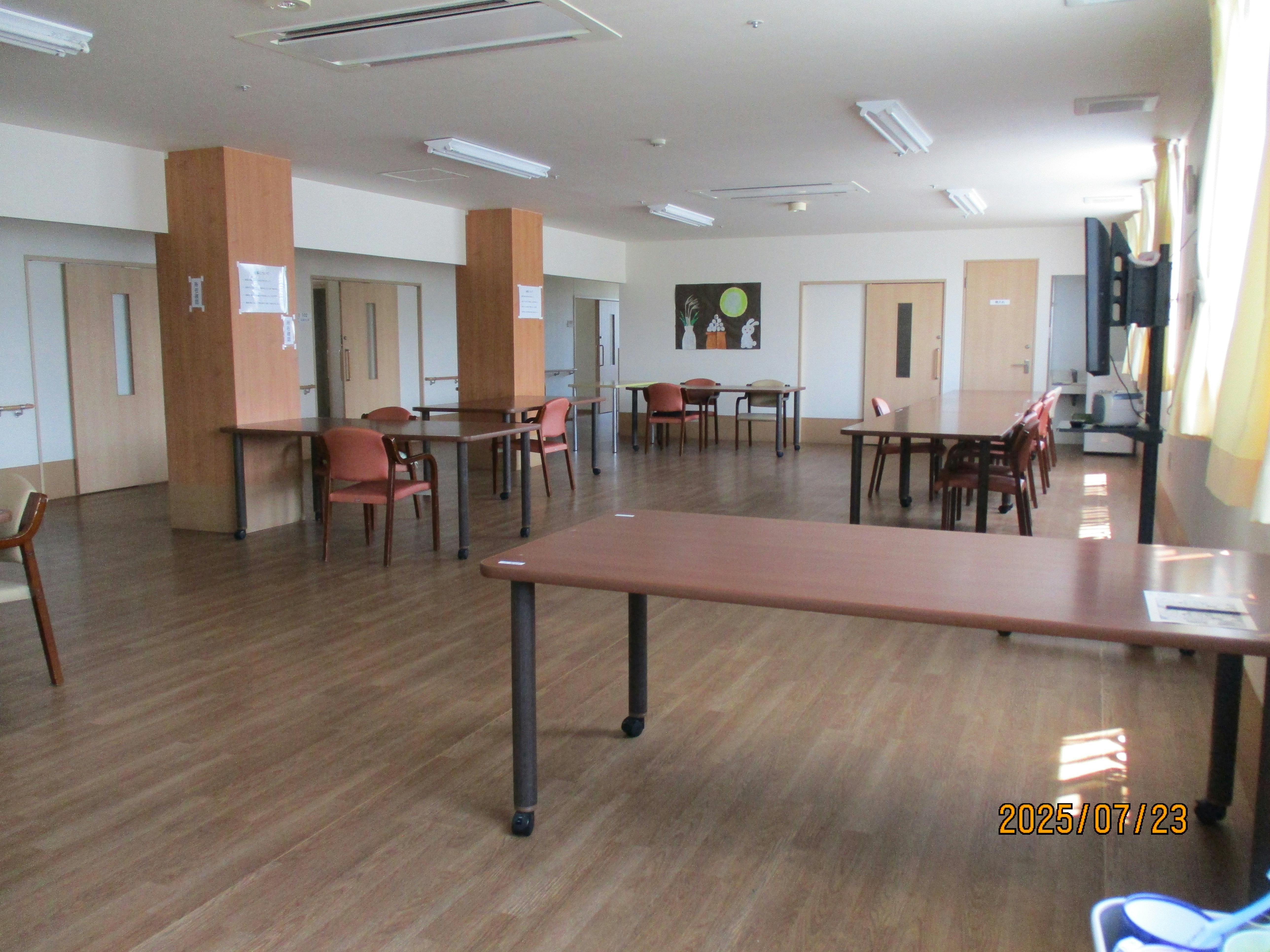 ふるさとホーム甘楽町 その他