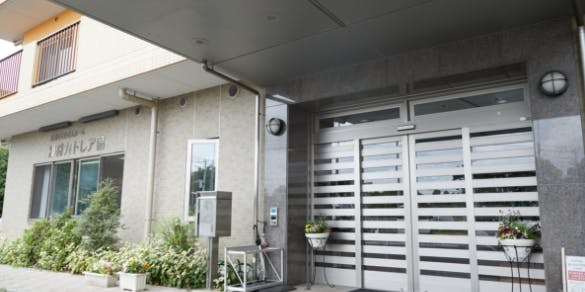 親愛カトレア館 外観