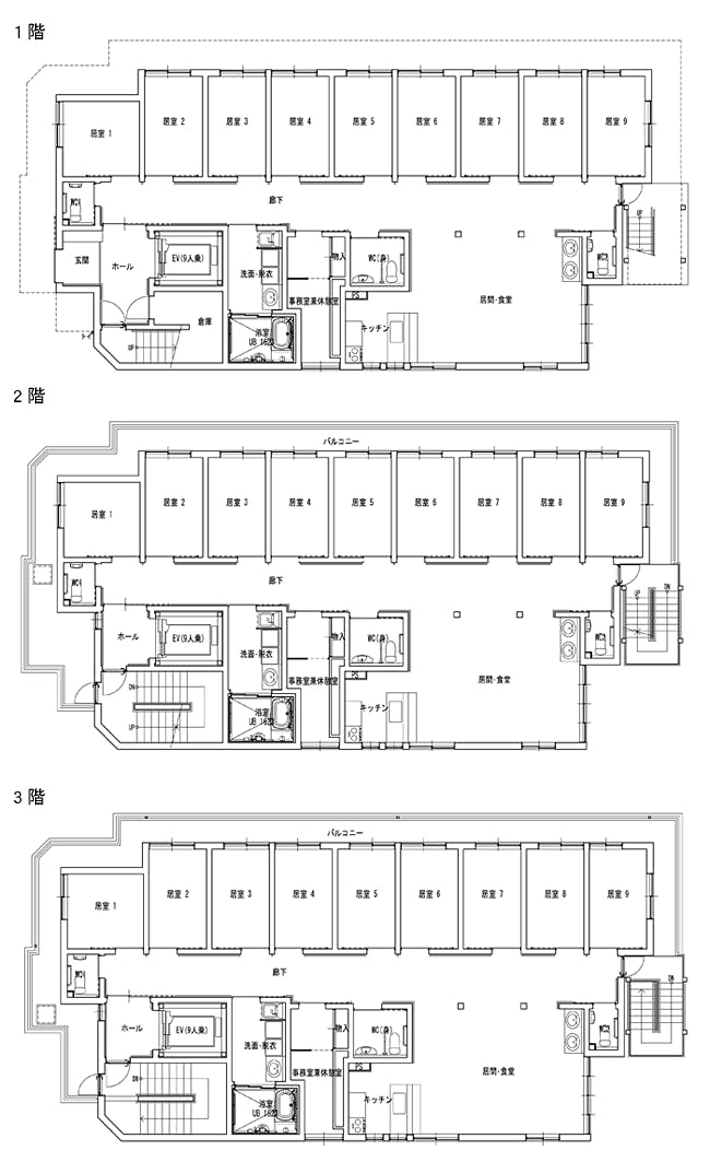 グループホームかがやき目黒 間取図