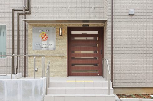 ハーウィルケア浦和大門 エントランス