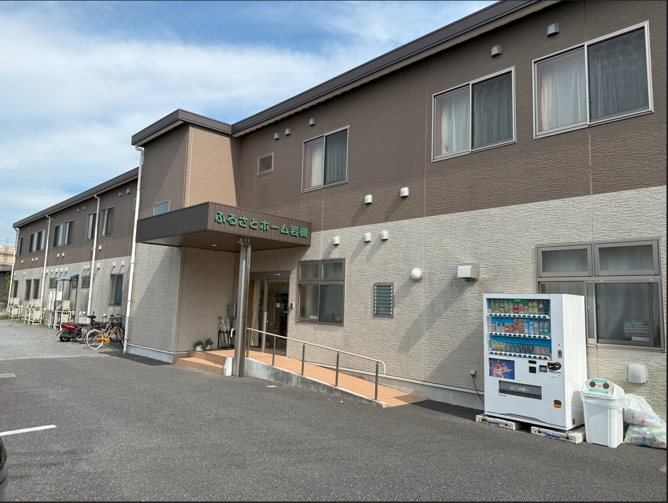 ふるさとホーム岩槻 外観