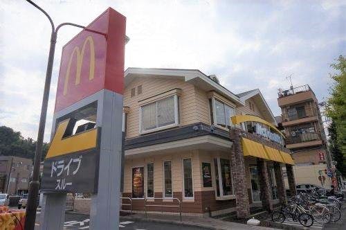 アミカの郷ちとせ マクドナルド川崎千年店