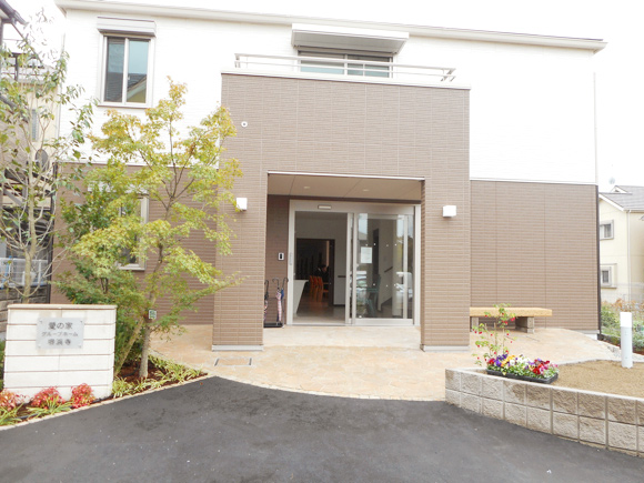 愛の家グループホーム堺浜寺 外観