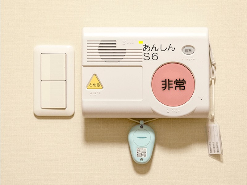 ガーデンテラス千歳烏山 緊急コールボタン
