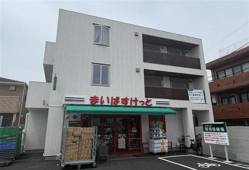 ヘーベルVillage鶴間 外観