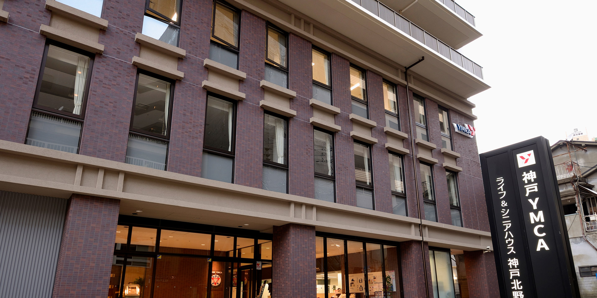 ブランシエール神戸北野 外観