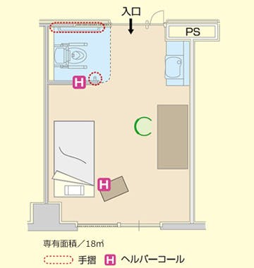 感謝の郷いわきしらゆり館 間取図