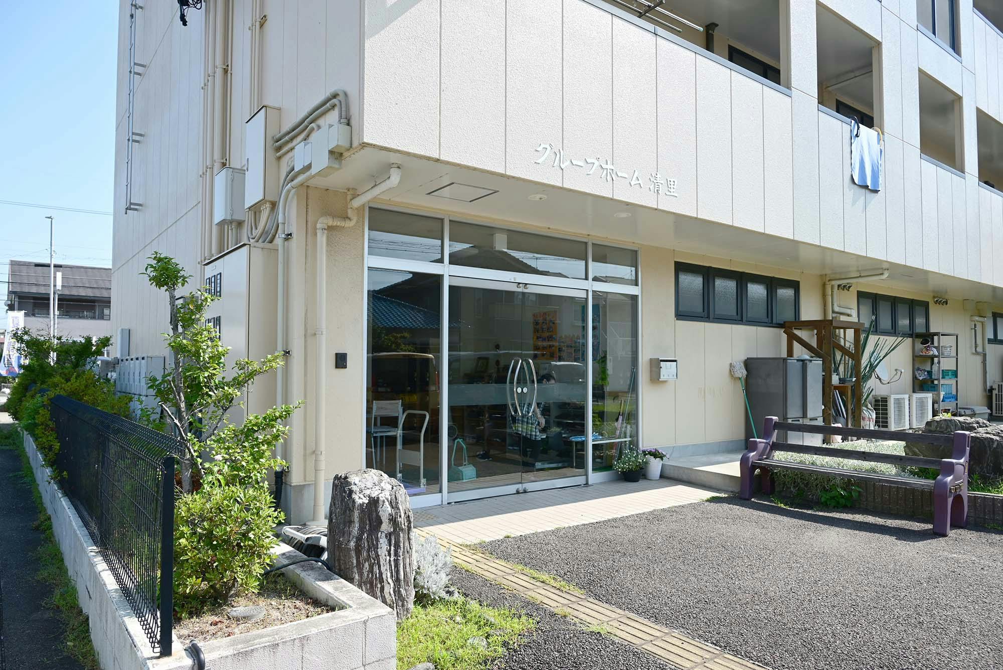グループホーム清里 入口