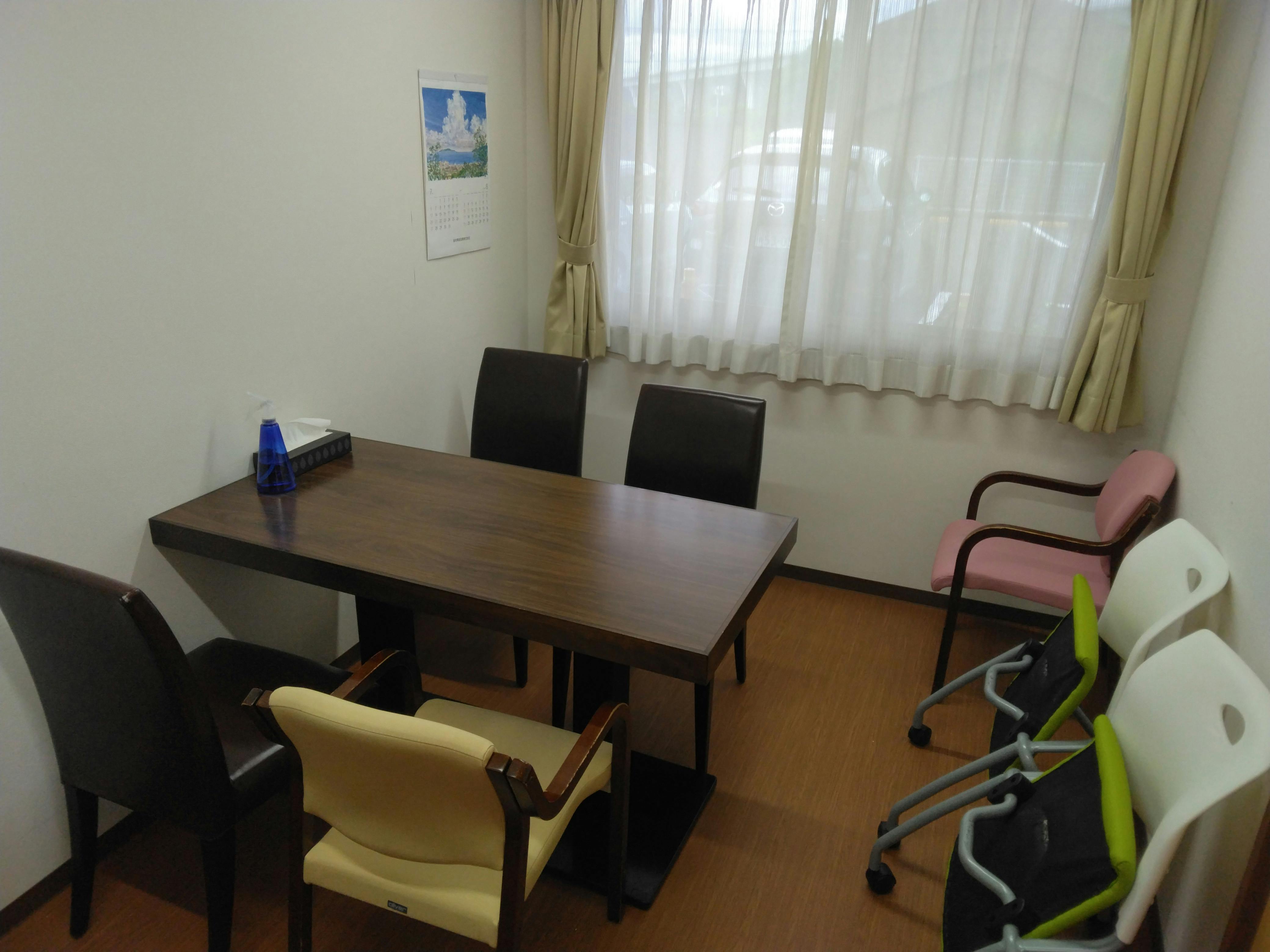 ふるさとホーム富士久沢 その他