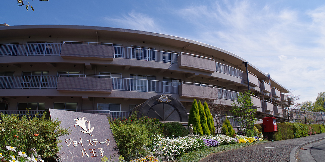 ジョイステージ八王子 外観