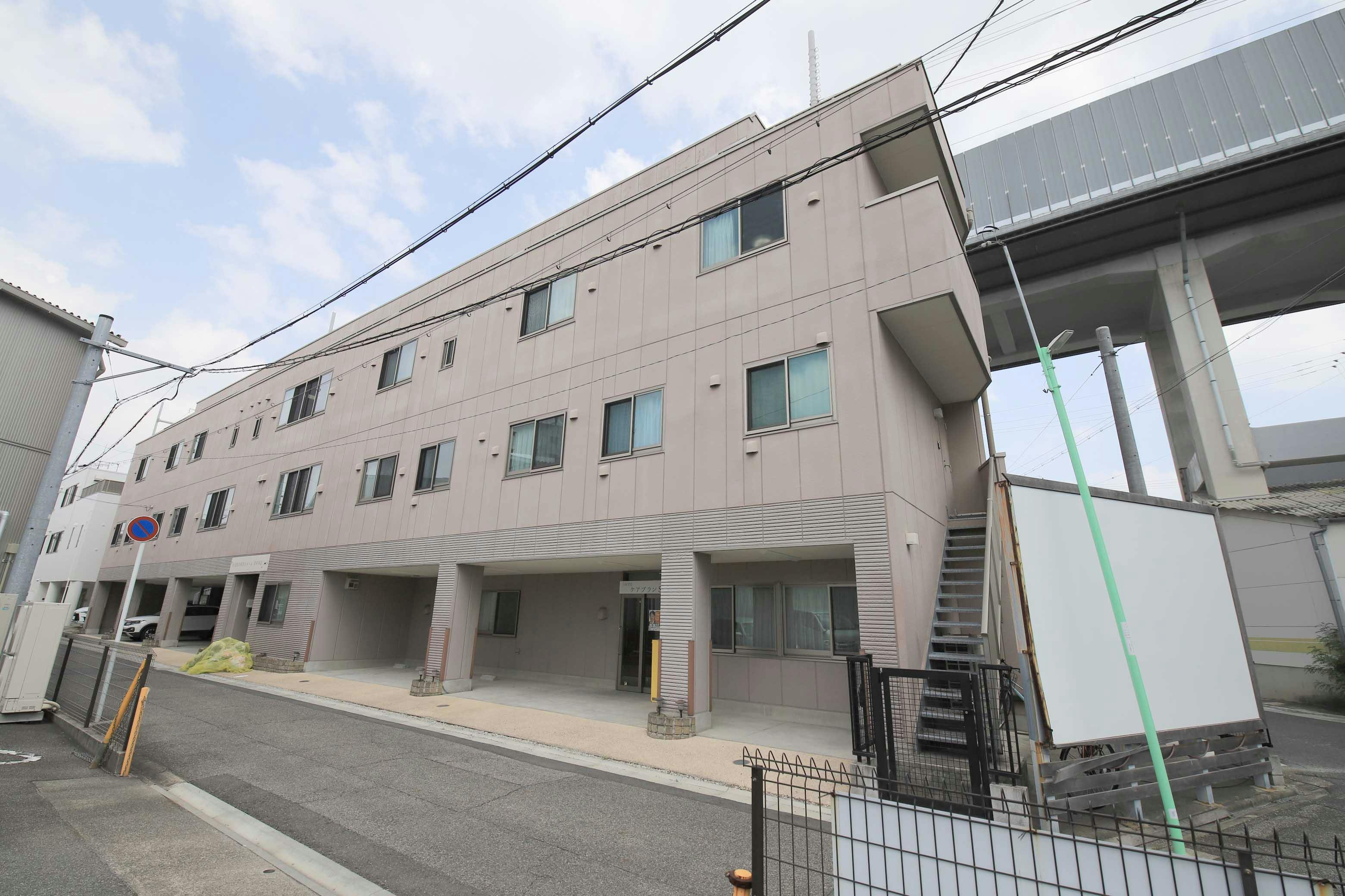 笑和本店 外観