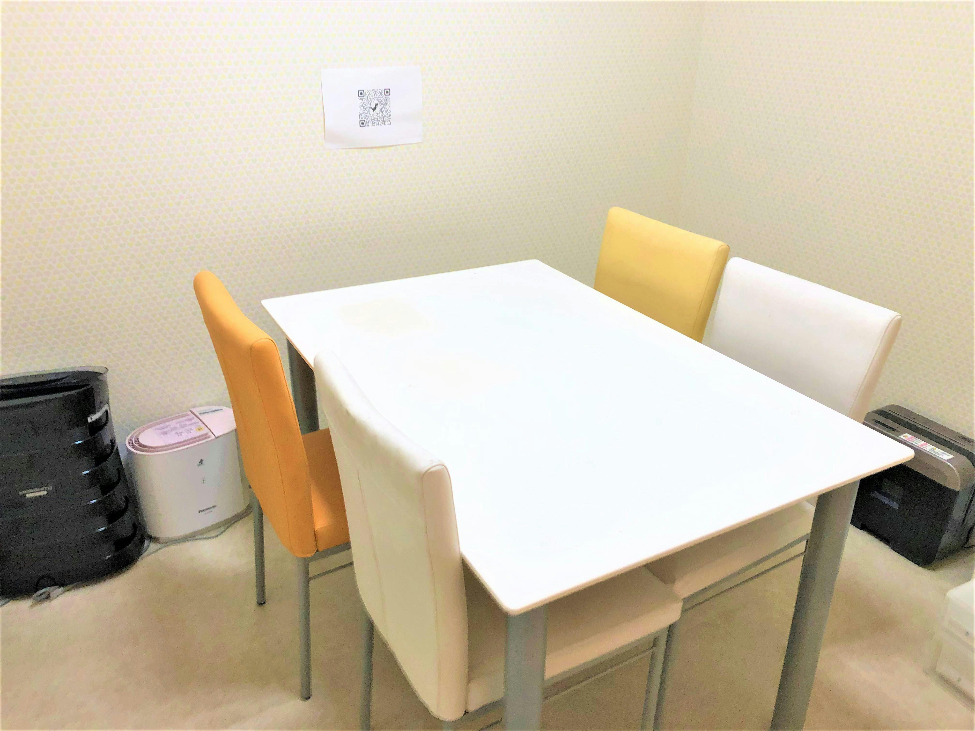 新ライフパートナー平野 相談室