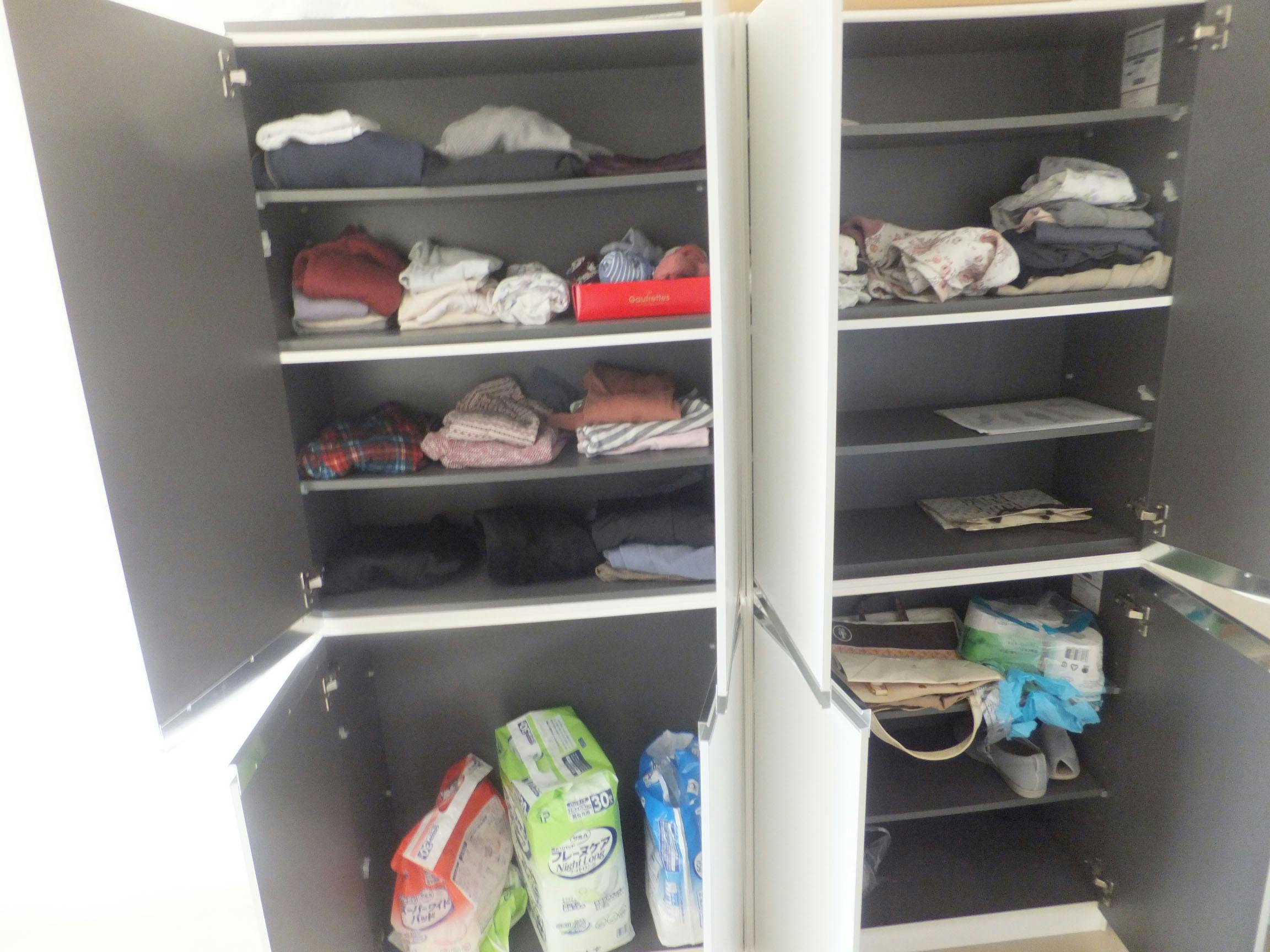 ふるさとホーム厚木インター 外観