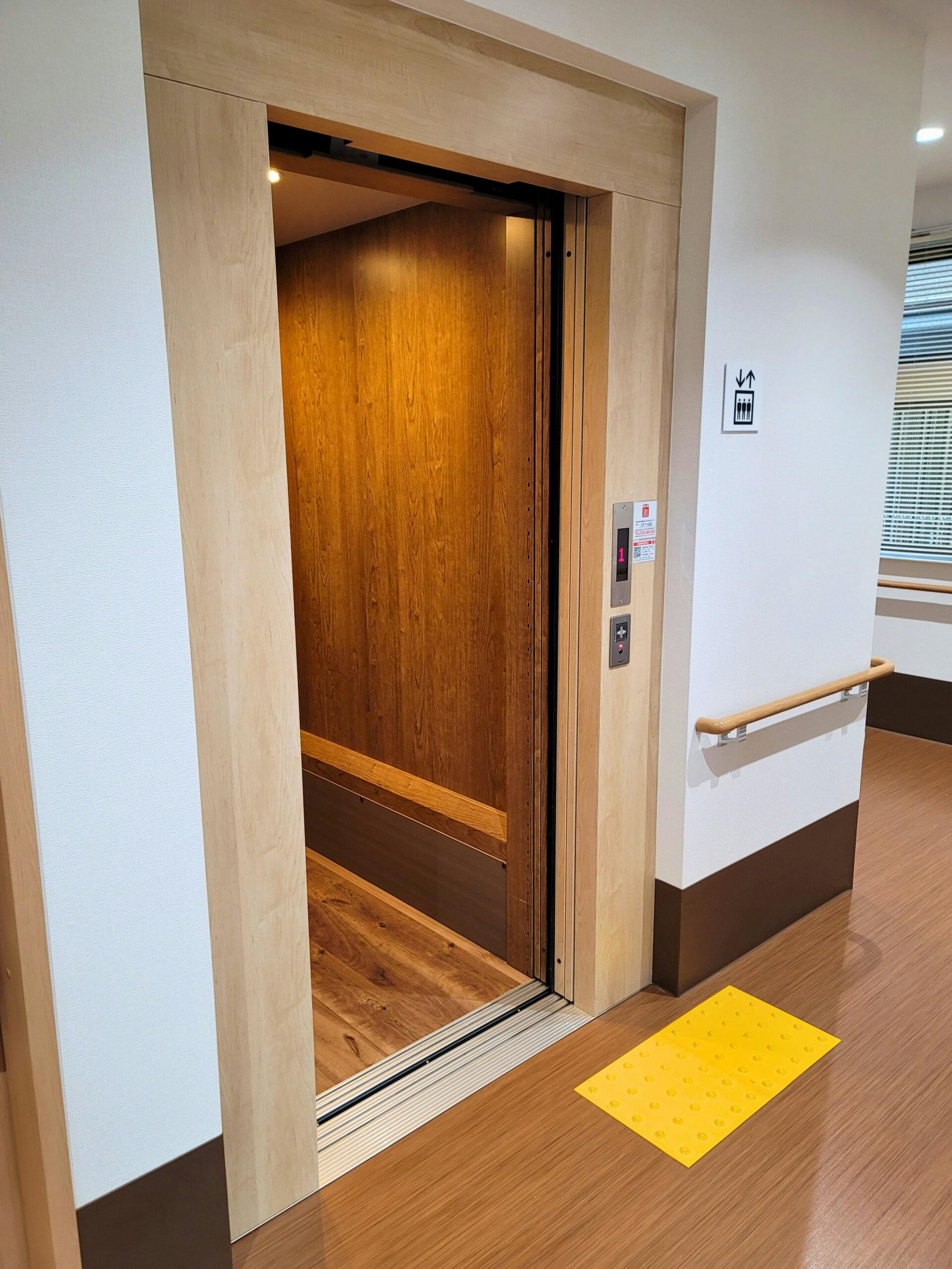 みつばメゾン大宮三橋 エレベーター