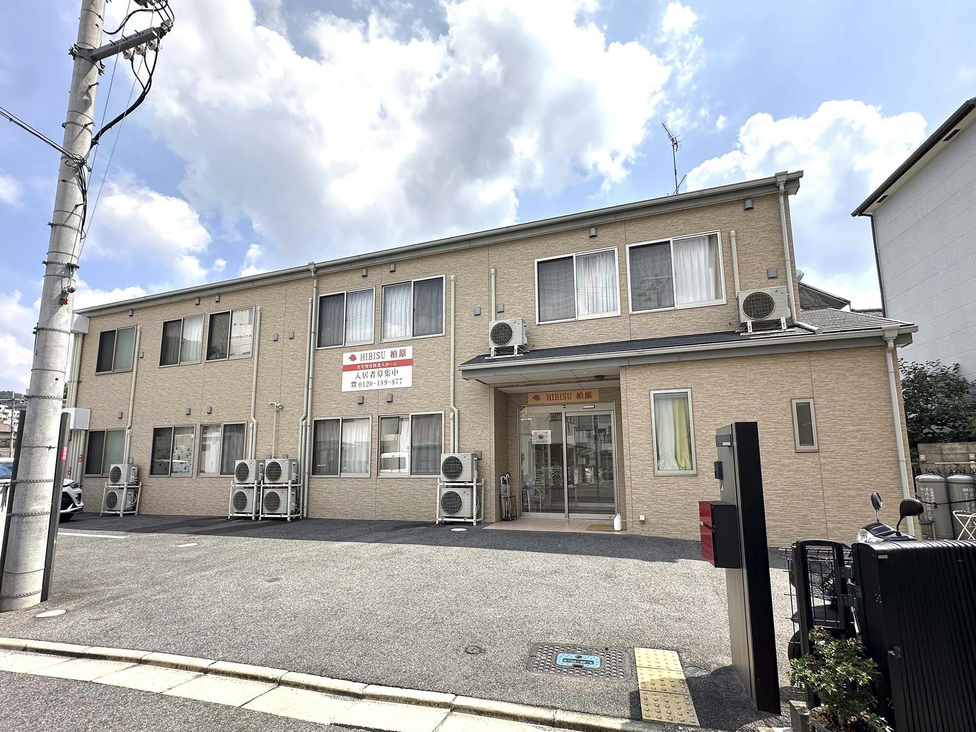 HIBISU柏原 外観