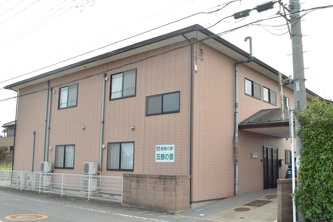 グループホーム五感の里本庄早稲田 外観