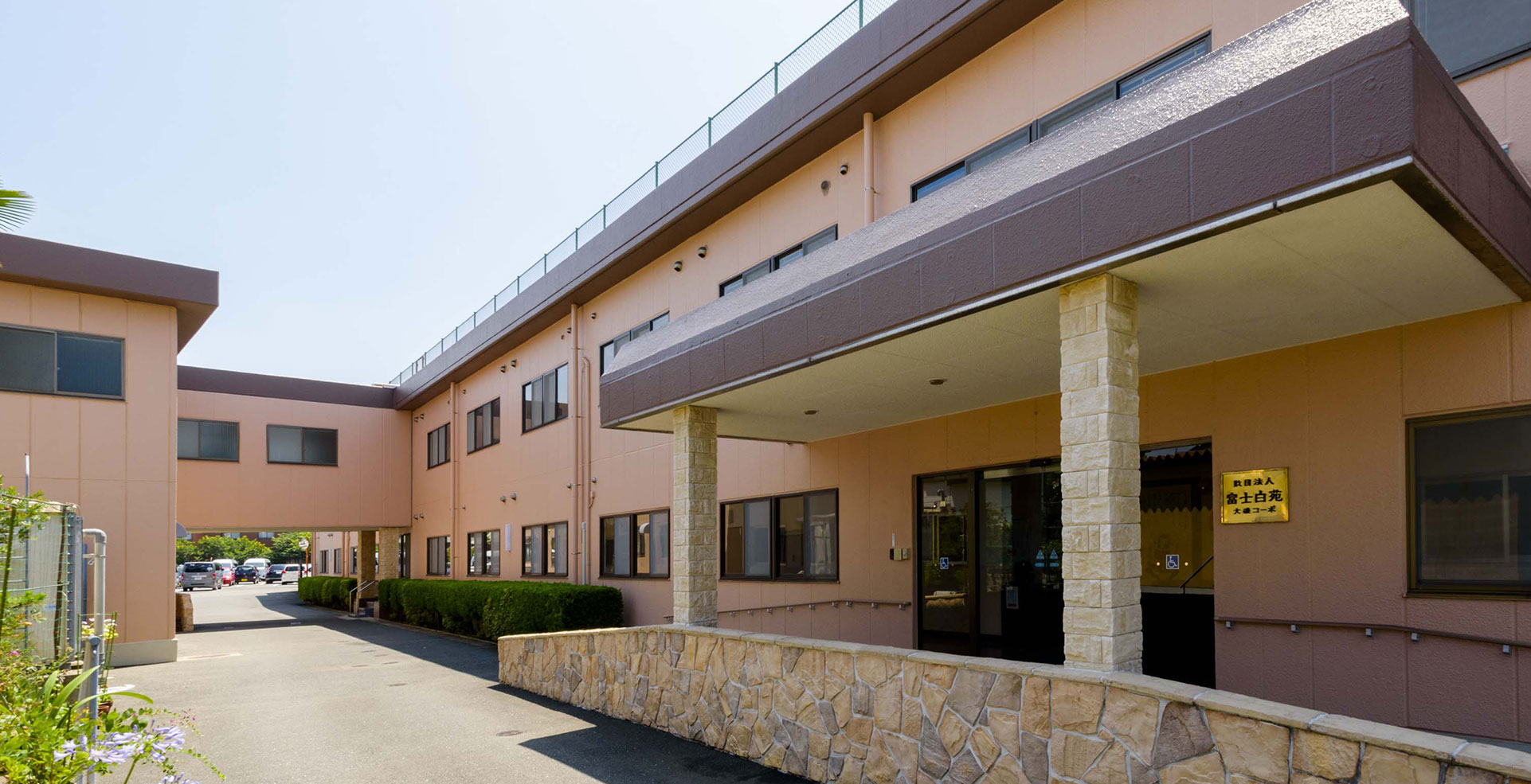 富士白苑大磯コーポ 外観