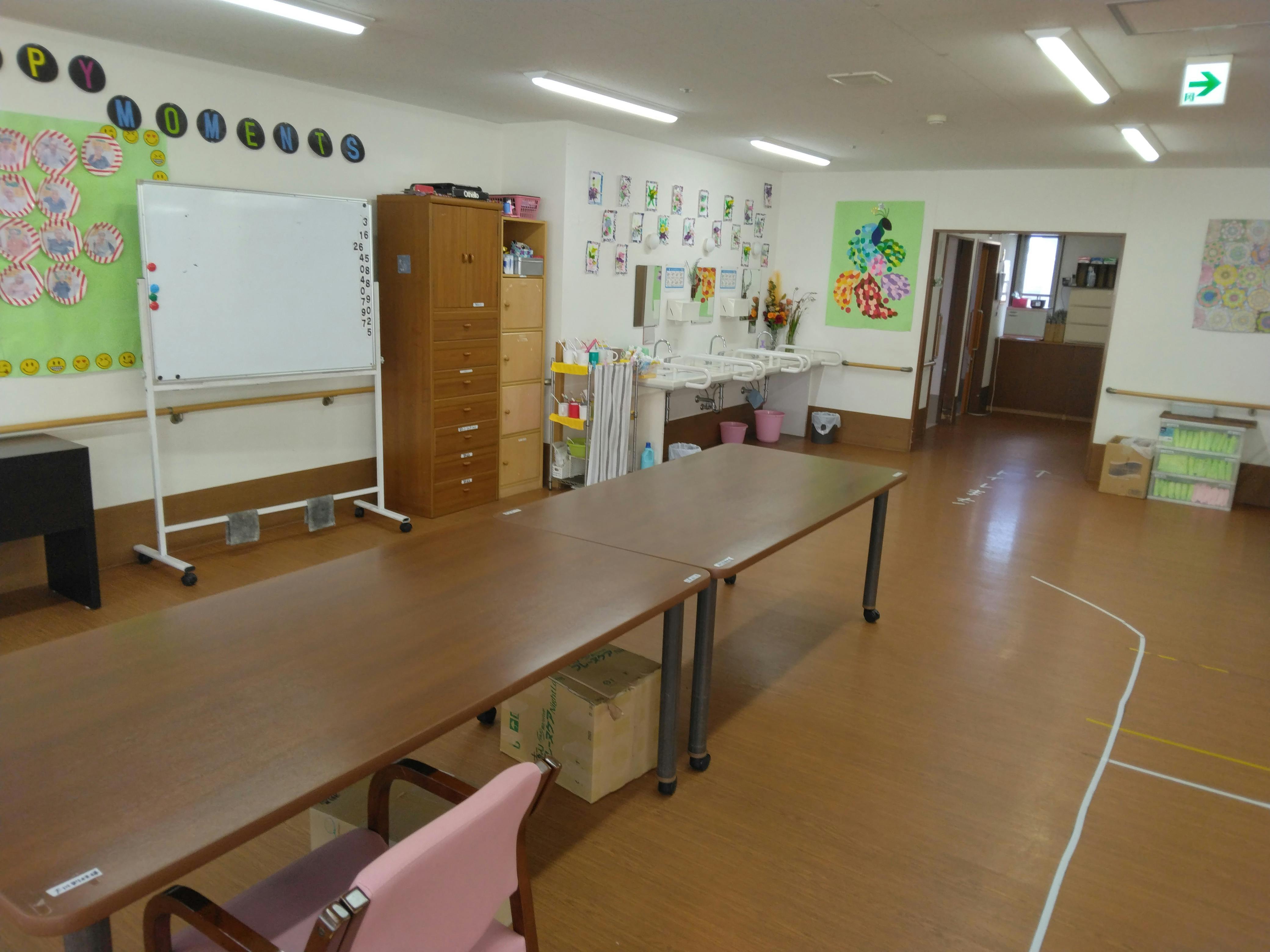 ふるさとホーム富士久沢 その他