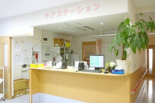 ナーシングホームあい誉 ケアステーション