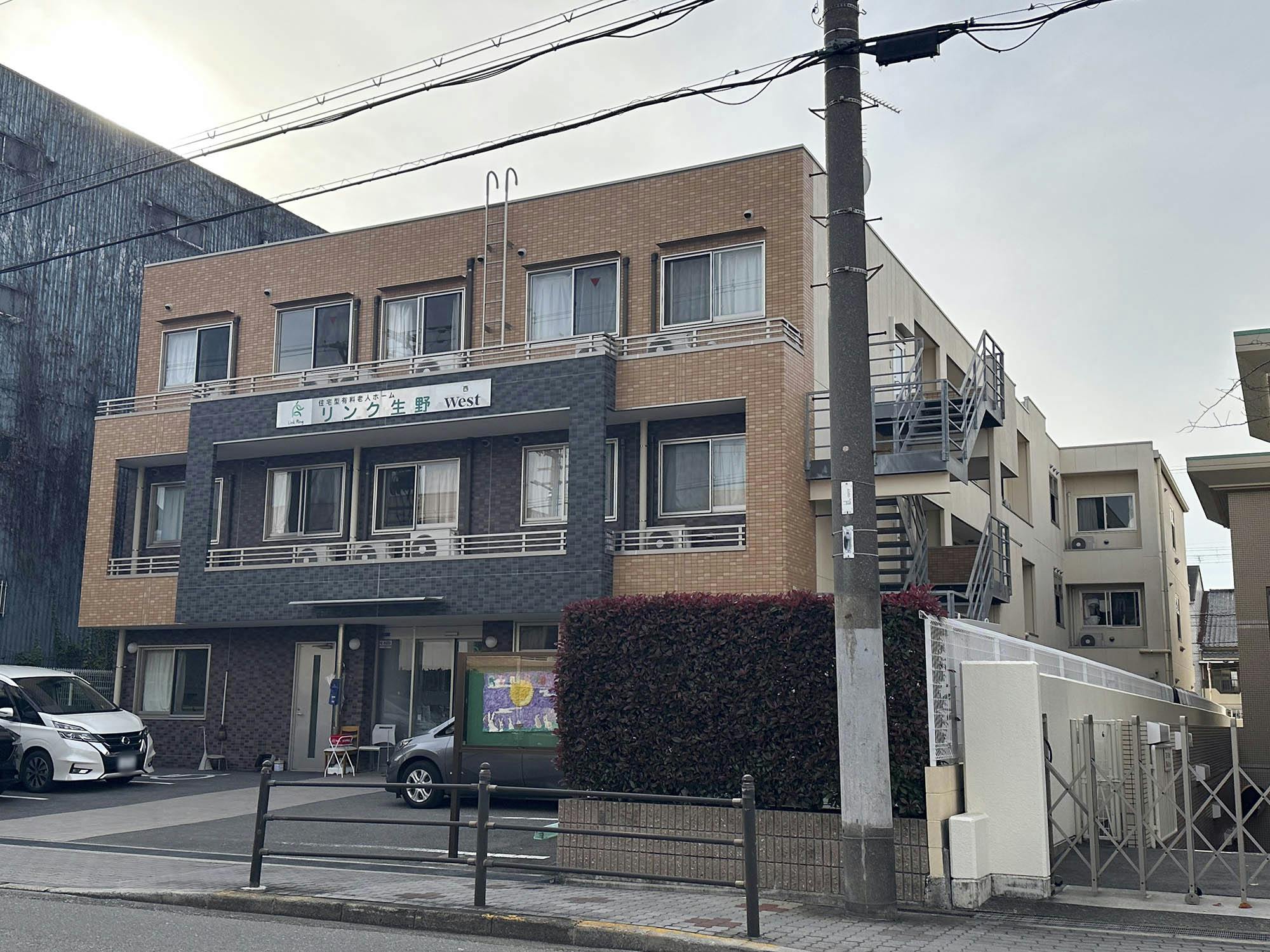 リンク生野West 外観