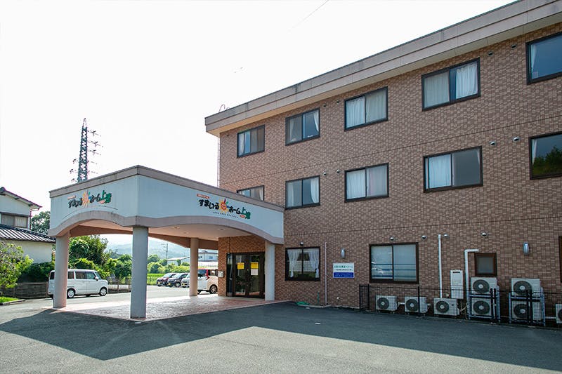 すまいるホーム上津 外観