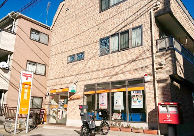 グランドマスト武蔵小杉石水邸 川崎上平間郵便局
