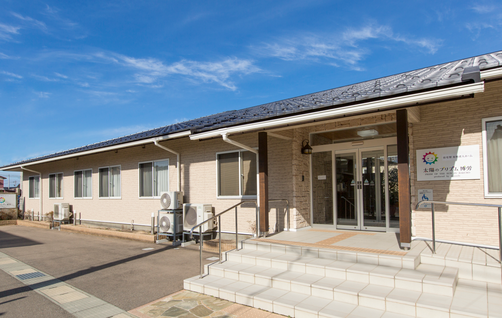 太陽のプリズム博労 施設外観