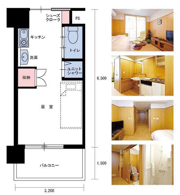 有料老人ホームせせらぎ 間取図