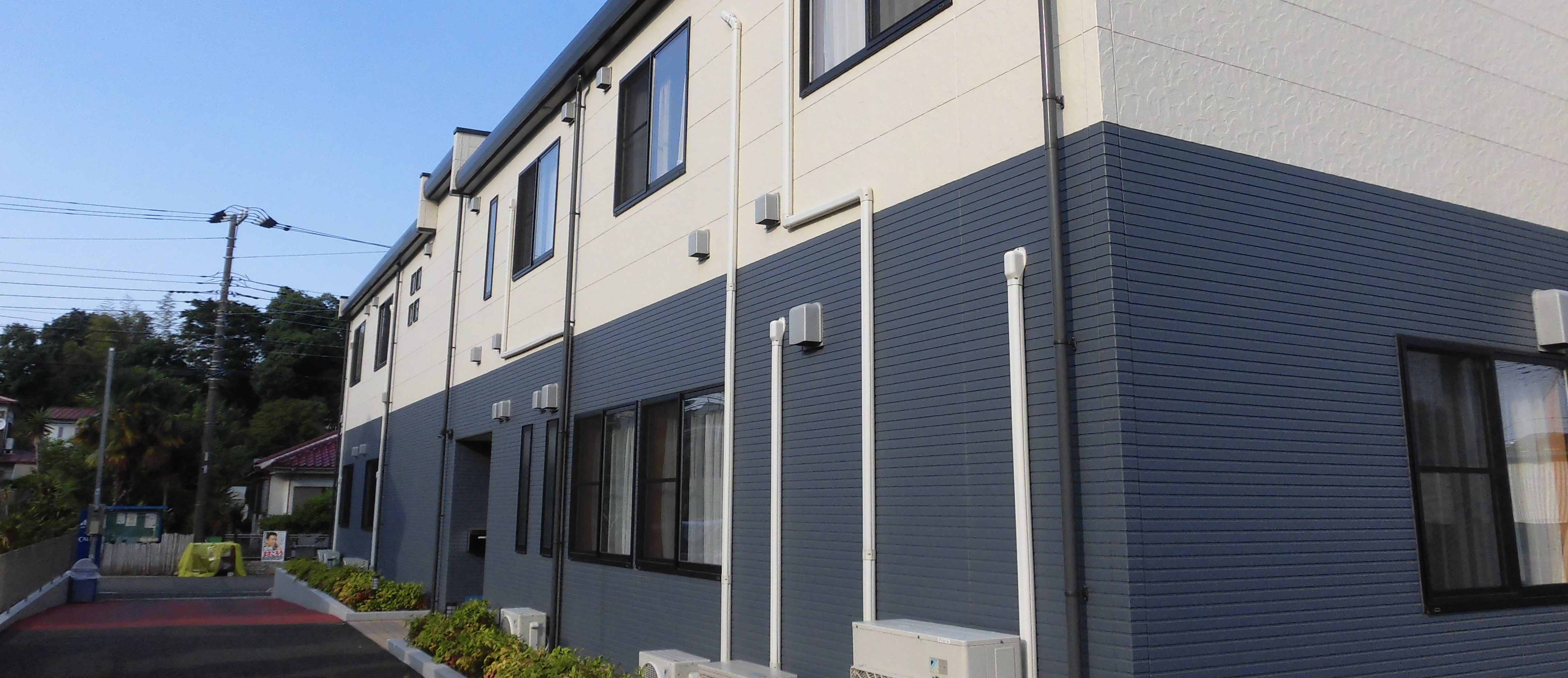 えみのわ相模原壱番館 外観