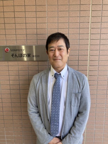 そんぽの家 新石切 ホーム長伊田　巧