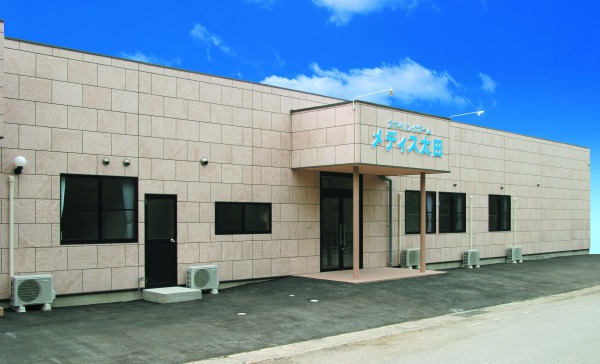 スマイリングホームメディス 太田 外観