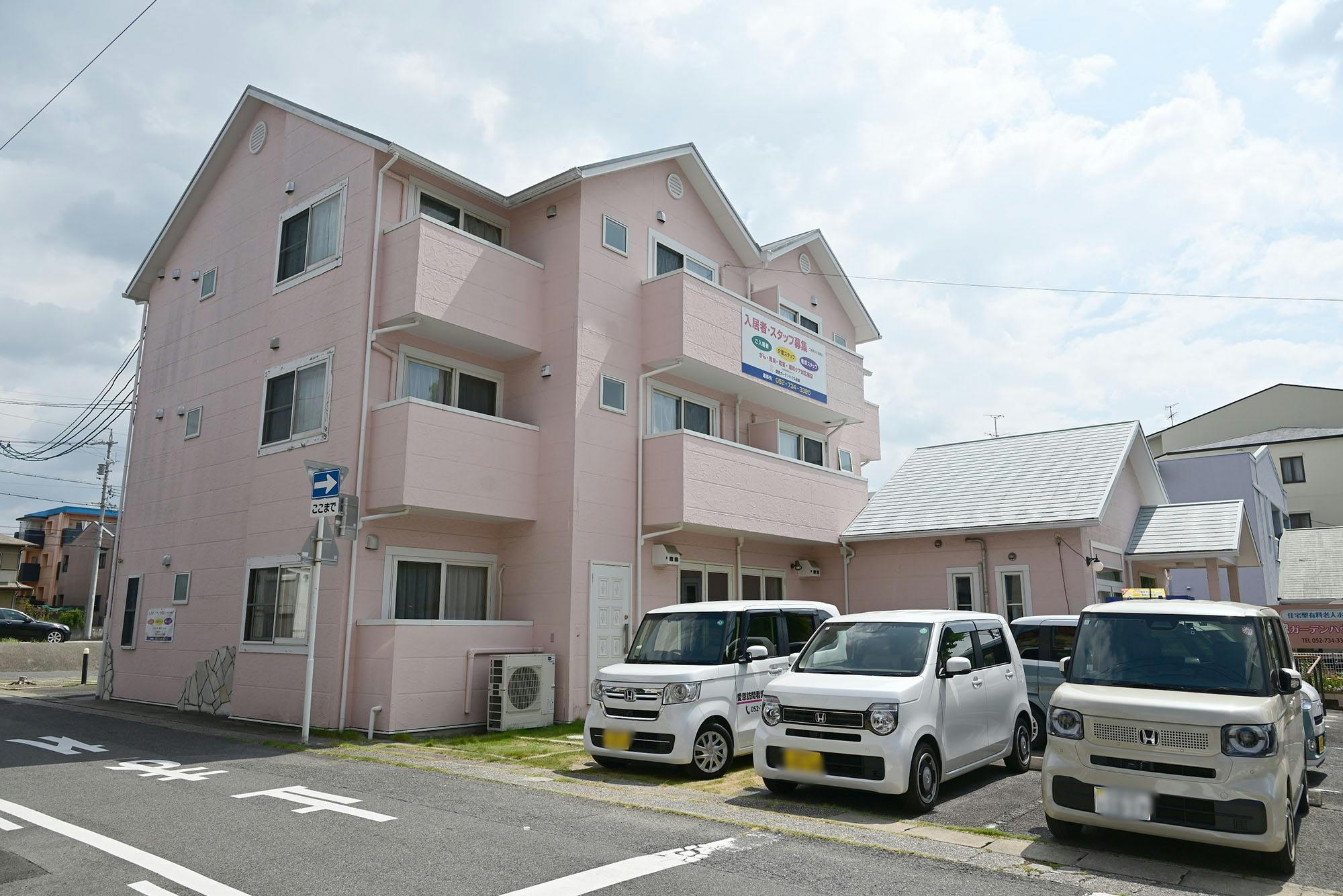 愛恩ガーデンハウス極楽 外観