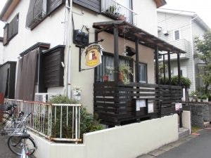 エルダーガーデン南つくし野 ベッカライ・ダンケシェーン