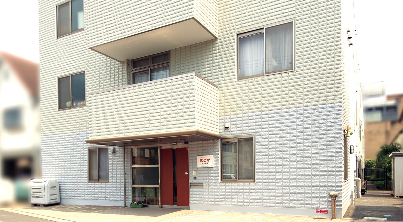まどか本八幡東 外観