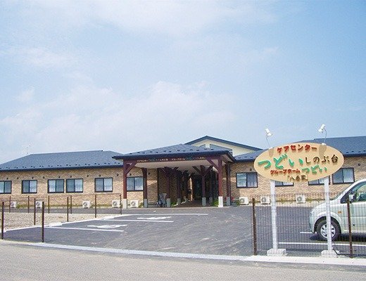 グループホームつどい八巻家 外観