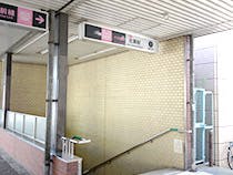 フォーユー東大阪寿 大阪メトロ千日前線 北巽駅