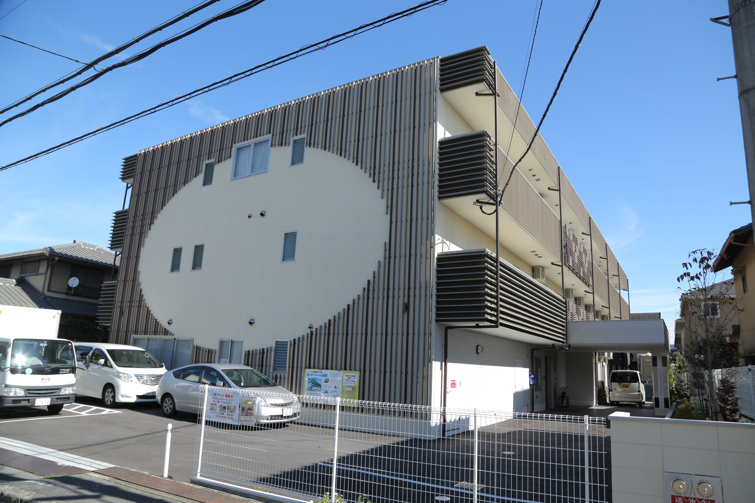 はっぴーらいふ高槻 外観