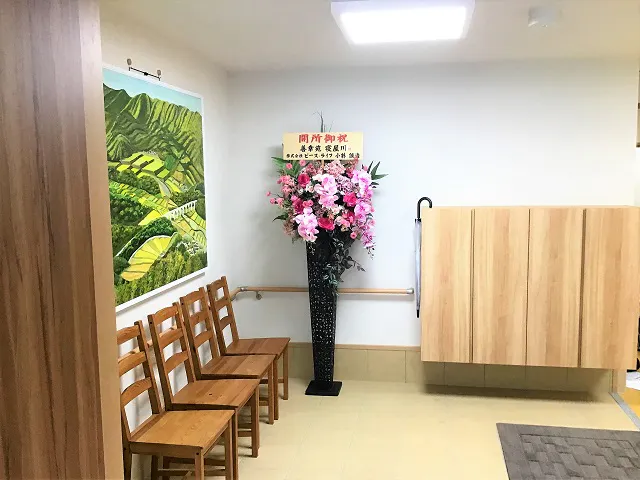 Smilest寝屋川 相談室